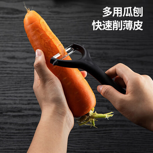 Maxcook Schneidebrett Schneidebrett Bambus Schneidebrett Küchenmesser Schneidemesser Obstmesser zweiteiliges Set MCD4475