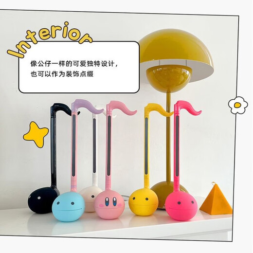 Otamatone Meiwa Electric Electronic Tadpole Medium Erhu Instrument Children's Beginner Music Enlightenment Teaching Gift Watermelon Red Medium Package