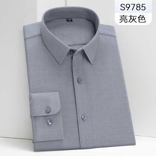 La nouvelle chemise en laine de Yunting de Yunting, Business à manches longues, Spring et automne à manches longues à manches longues à manches longues à manches longues Men S9789 Iris Purple 45 (200-210jin recommandés [Jin est égal à 0,5 kg]))