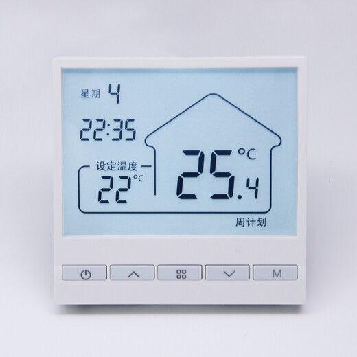 Suittc Xinyuan Electric Heating Thermostat 6621 Elektrische Heizungsheizungskeramikfliesen -Kabel -Fernbedienung Smart Power Statistics Youjia 6621 WiFi -Upgrade -Modell
