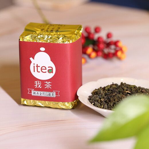 我茶奶香金萱乌龙茶150g简装花果奶香台湾高山茶叶原产乌龙茶冷泡茶