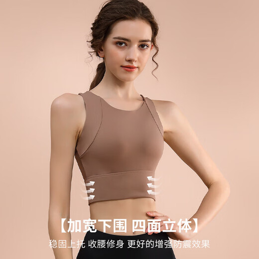 Shercehman Sport Unterwäsche Anti-Vibration hoher Intensität Running Yoga Bra Fitness Kleidung Anti-Sagen-Pilates Sportweste für Frauen