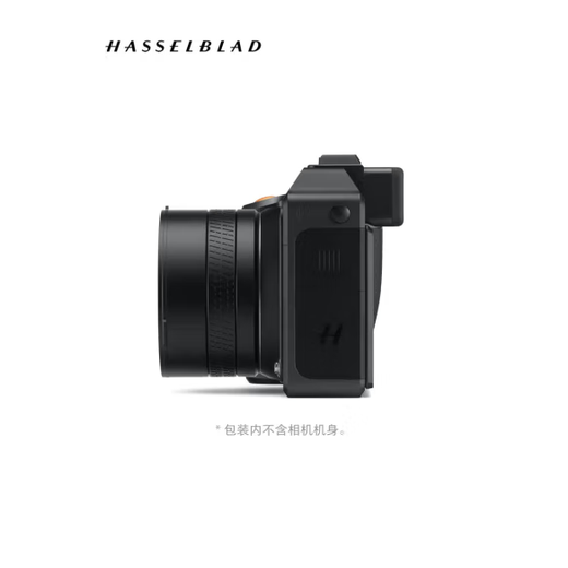 Hasselblad XCD 4/28P lightweight wide-angle street photography lens suitable for X series cameras 72mm