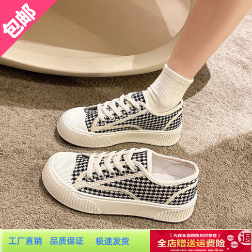 Pull back four seasons houndstooth thick-soled casual canvas shoes for women 2023 spring and summer new versatile student white shoes for women Korean black 36