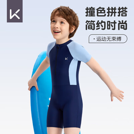 Keep children's swimsuit boy's one-piece sun protection swimming trunks boy's professional swimming training swimsuit deep sea blue size 16