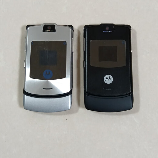 Motorola V3 Teléfono móvil V3ie Old Man Flip Teléfono móvil Classic Nostalgic Backup Teléfono de estudiante Old Mobile Telephone V3ie Black Mobile Version One One