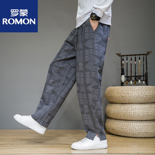 罗蒙（ROMON）中国风男装亚麻裤子男士加肥加大码阔腿灯笼裤春夏棉麻休闲哈伦裤 灰色 XL (150斤下)