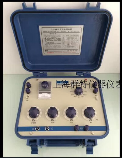 YWZR定制二表厂QJ23 正阳QJ23A直流单臂电桥 等级0.2%正阳ZY9733-2 正 正阳DJ-23A