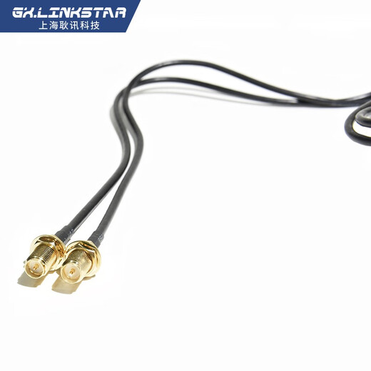 Gxlinkstarwifi câble d'extension d'antenne de carte réseau de routage sans fil 1-3 mètres câble adaptateur SMA antenne d'extension SMA 2 mètres simple