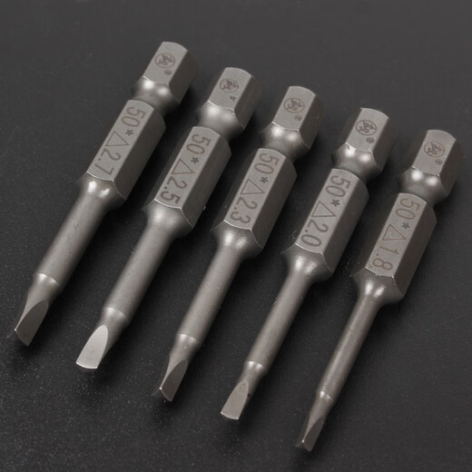 釰 福冈工具 电动螺丝批三角型Y型U型带磁风批头 单支三角型23 （FO-9195C）