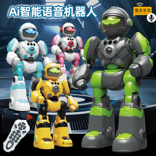 
Children's intelligent AI remote control robot voice dialogue singing and dancing early education toys boys and girls gifts Huang丨Yuan Universe Warrior-Robot