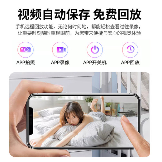 
Kyoto Lotte Law Enforcement Recorder Small Camera Mini Portable Monitor Video Audio Pen Portable Chest Sports Camera Mini HD Eye Wireless Camera [128G Large Memory] Lens 180 Degree Flip + Real-time Return to the Mobile Phone