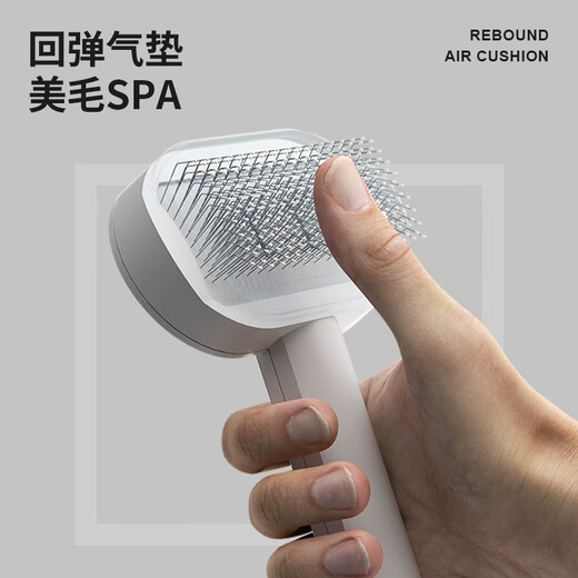 POPOCOLA cat combing brush special cat comb cat artifact needle comb pet dog cat hair comb to remove floating hair comb cleaner air cushion comb elegant gray