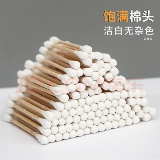 Double-ended cotton swabs, wooden swabs, sanitary tampons, makeup ear removal, disposable bamboo swabs, household 100-pack cotton swabs, cotton swabs, 1 pack, about 100 pcs