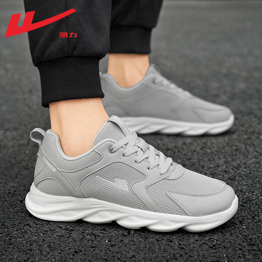 Huili men's shoes, sports shoes, summer soft sole casual running shoes, breathable and versatile shock-absorbing coconut men's shoes, mesh shoes, men 1483 gray 40