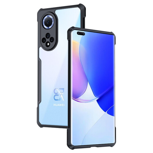 Xundd is suitable for Huawei nova9pro mobile phone case HiNova9pro5G protective cover airbag silicone all-inclusive anti-fingerprint protective case