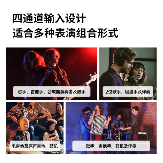 Roland speaker audio CUBE STREET EX guitar playing and singing outdoor live broadcast and internal recording portable roadshow stage performance EX + Shure 58A + double stand + bag + functional battery