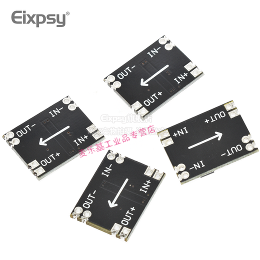 
Suitable for DC-DC step-down plate 3A voltage-regulating power supply module MP1584EN 24V 12V 9V to 3.3V5V adjustable output 5V fixed output