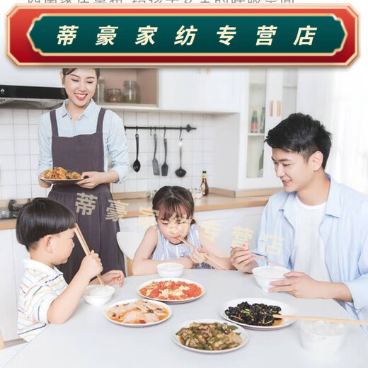 Rongtao tablecloth transparent soft glass ultra-thin sagging PVC plastic table mat no-wash coffee table mat 0.3 thick ultra-thin transparent 140*5 meters