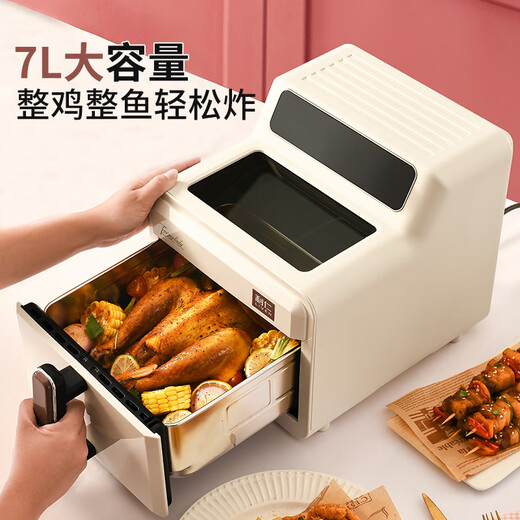 Liven air fryer, uncoated 304 stainless steel frying basket, 7L smart visual large capacity, can grill whole chicken without turning over metal cavity KZ-D7170