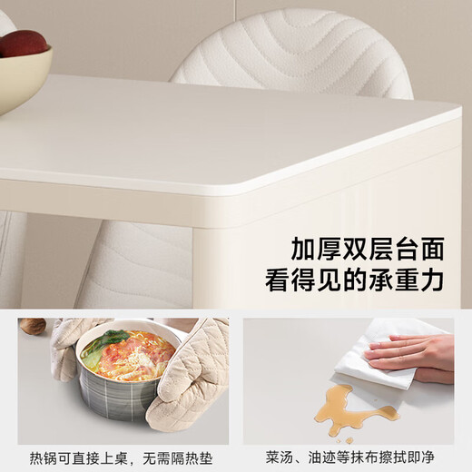 尚沫岛台餐桌岩板餐桌多功能饭桌DSY-828 1.0米(固定-无炉)单餐桌