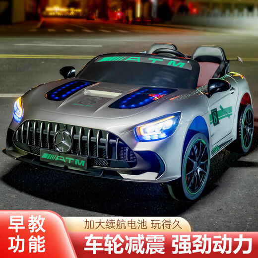 WORK BABY Mercedes-Benz children's electric car four-wheel remote control seating double toy stroller children's New Year's birthday gift, painted green, early music education, mobile phone Bluetooth swing, four-wheel drive 12V11 Chaowei battery, leather seat, foam wheel