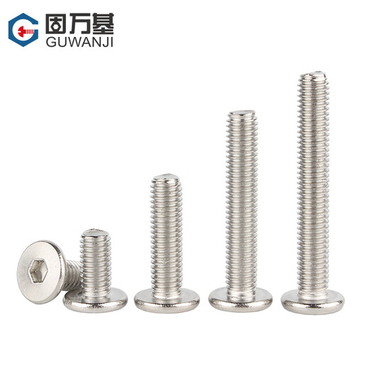 Guwanji 304 stainless steel flat head hexagonal screws thin head screws CM flat head machine bolts national standard fasteners M4*10 50 pieces