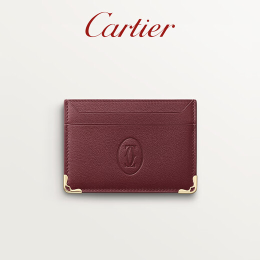 Cartier Must series credit card double card holder calfskin double C logo card holder dark blue, palladium plated finish