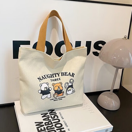 Llegada al día siguiente Bolsa de lienzo de oso coreano actualizado, espesado, bolsita de almacenamiento de salida portátil Bolsa cosmética [tres osos] Mayor precio, golpe de almacenamiento, vendió 3 millones