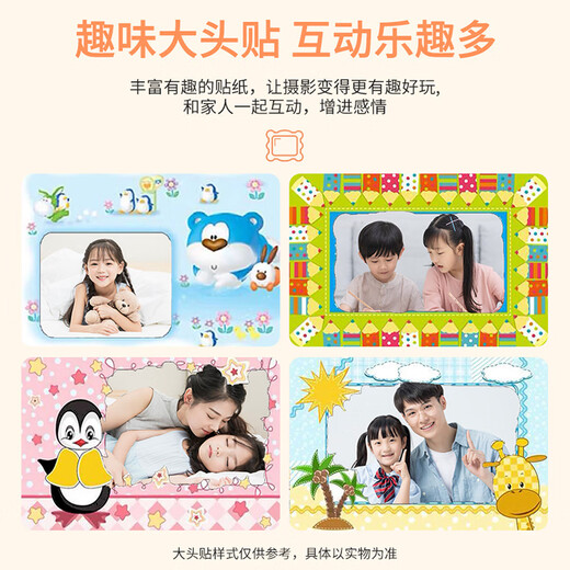 A100% Children's Camera Polaroid 3-12 Years Old Student Toy Printable Color Photo Digital Camera Boy and Girl Birthday Christmas Gift Upgraded Blue Front and Back Dual Camera + Polaroid + 32G