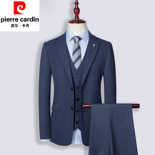皮尔卡丹轻奢正装西服套装男士三件套商务休闲西装春夏季新郎结婚礼服针织 藏蓝色 (西装+西裤+白衬衫)三件 XL (135-150斤)