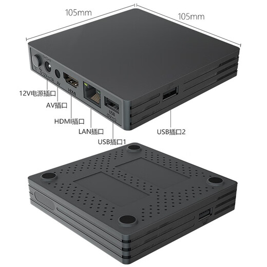 汉钦4K高清广告机播放盒子远程控制分屏多媒体信息发布盒系统终端 发布软件免费