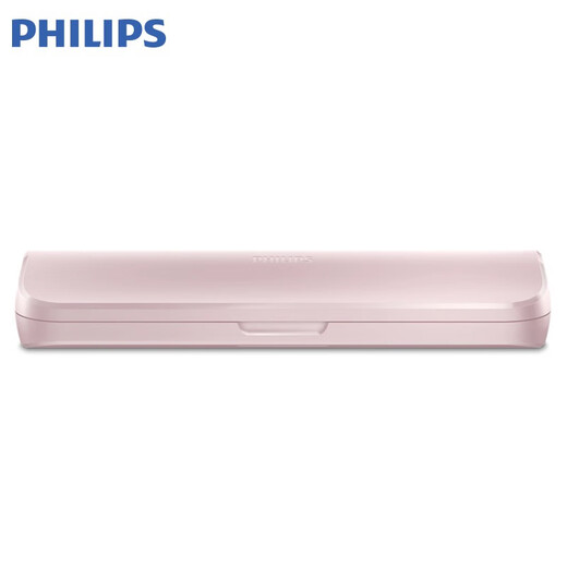 Philips (Philips) Electric Zahnbürsten Reisebox angepasst an HX9911 Induktionsspeicherbox angepasst