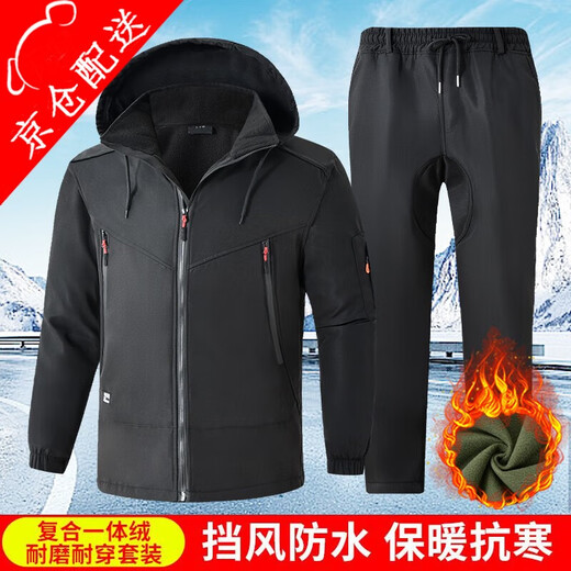 
Chengmo (CHENGMO) winter camouflage work clothes set for men plus velvet thickened warm and cold-proof outdoor labor-insured cotton clothing wear-resistant workwear customization [686 camouflage plus velvet] waterproof charge set 170/L recommended weight 100-120Jin [Jin equals 0.5 kg]