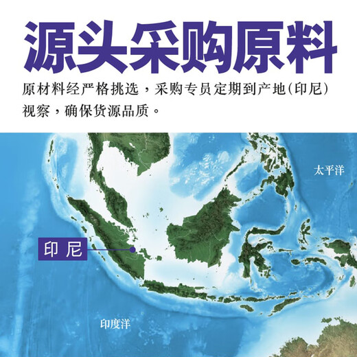 中国香港楼上 印尼进口天然干燕窝燕盏条粗条 防伪码溯源 老人小孩孕妇女滋补品男营养品 头期雨季金丝燕 燕盏（自用级）2两（75.6g）