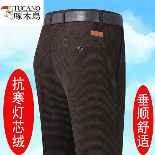 
Woodpecker autumn and winter thick corduroy men's casual pants for middle-aged and elderly people with high waist loose elastic plus velvet thick strips for men's 983 dark blue thick strips for spring and autumn thick style, average size 383 feet waist circumference 170-180 Jin [Jin equals 0.5 kg]