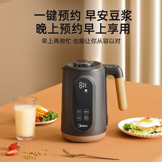 美的豆浆机小型破壁机1-2-6人食全自动免煮五谷杂粮家用免过滤辅食机多功能榨汁机自清洗触控彩屏 DJ10B-P701免煮免过滤】12小时预约 1L