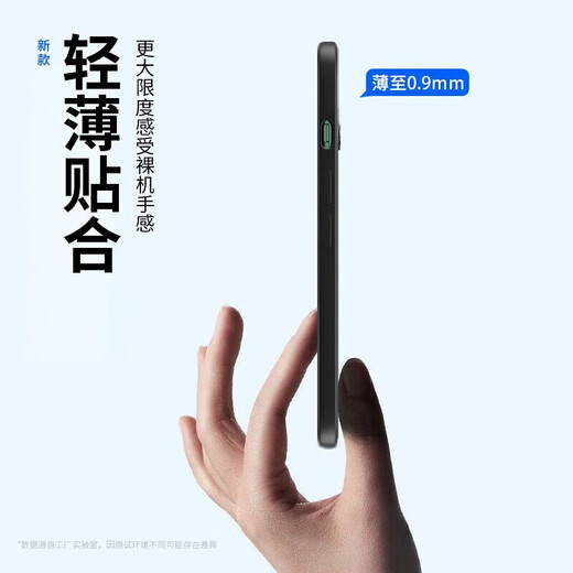 KEKLLE适用小米14手机壳 小米14保护套云感硅胶镜头全包防摔超薄软壳男女款 14【薰衣灰】升级云感硅胶