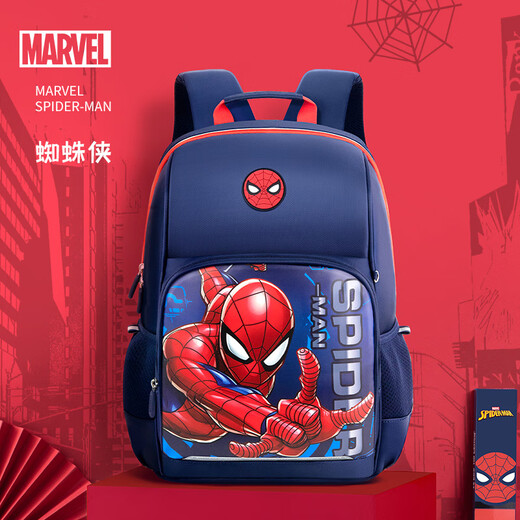 Estudiantes de la escuela primaria de Disney School Bag Grado 3-6 Ultra luz transpirable y reductora de carga y antibacteriana mochila de mochila para niños BA5904C1