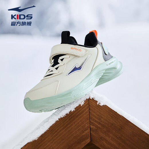 Hongxing Erke (ERKE) children's shoes Mingou 2.0 for boys and girls, cotton-padded running shoes, children's warm cotton shoes, pumice gray/true black 37