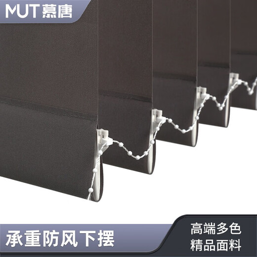 Mutang vertical window vertical blinds blackout curtains bathroom vertical blinds office vertical blinds blackout partition curtains waterproof full blackout light gray