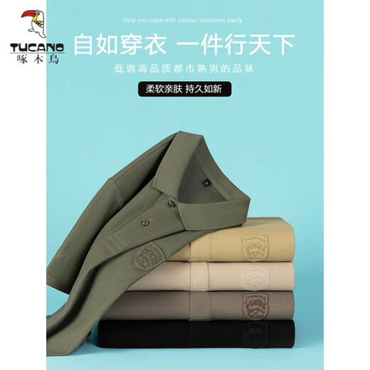 啄木鸟（TUCANO）夏季男士短袖t恤高端刺绣翻领POLO.衫重磅半袖上衣男 9901款-橘色 L 建议110-130斤