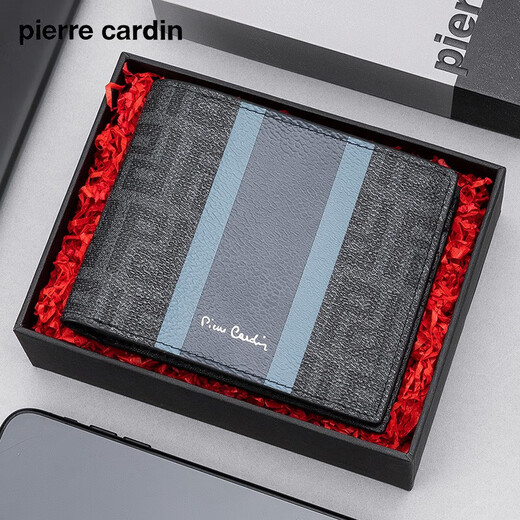 Pierre Cardin Men's Wallet Short Multifunctional Ticket Holder Wallet Horizontal Wallet Father's Day Gift for Dad Men's Gift Upgraded Solid Wood Gift Box
