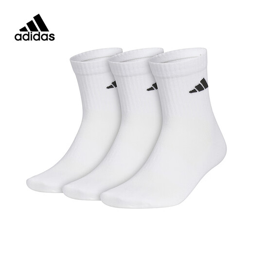 Chaussettes adidas chaussettes masculines chaussettes féminines 2025 Nouvelles chaussettes moyennes tube à tube à tube de sport chaussettes de sueur confortables et de chaussettes décontractées.