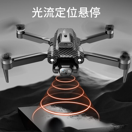 1天翼无人机TNTEX高清航拍智能遥控飞机男抗风儿童入门级玩具 入门款4K灰色单摄像头+避障 双电版