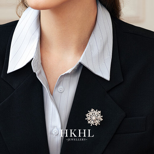 HKHL Rotatable Snowflake Brooch, High-end Women's Niche Design Corsage Pin, Suit Accessories, Girl's Birthday Gift, Rotatable Snowflake Brooch