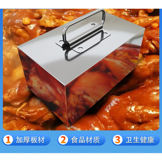 Edelstahl gepresstes Fleischblock geschmorter Fleischblock Pressender Kocher Stoff Block Gurken Pressen Brikett gekochtes Lebensmittel Pressen Brikettsuppe Fass Gegengewicht 5jin [Jin gleich 0,5 kg] Verdickte Modell 12201