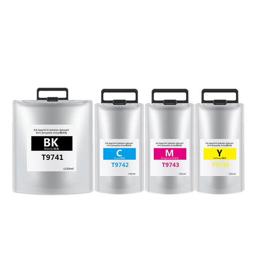 京呈适用EPSON C869墨水墨袋WF-C869Ra打印机PX-7070 S7070S墨袋染料墨水 84000页】T9742青色735ml【染料墨水】