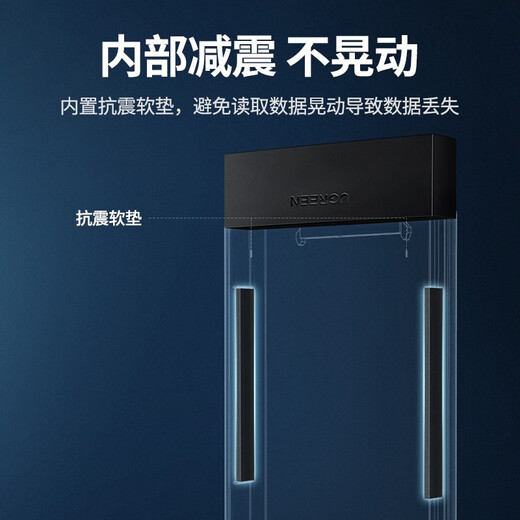 Greenlink USB3.0 mobile hard drive box 2.5-inch external hard drive box suitable for laptops and desktops external SATA serial port SSD mechanical solid state drive box