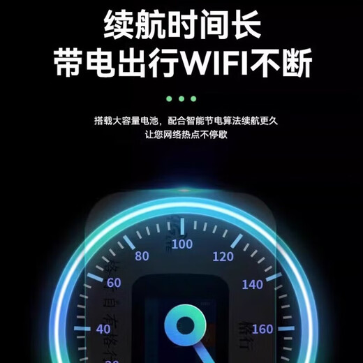 Gexing versión nacional WiFi portátil Xinjiang se puede utilizar con banco de energía WiFi6 portátil red inalámbrica enrutador portátil acceso a Internet 4g dos en uno con pantalla modelo de pantalla a color exclusivo para Xinjiang Unicom pantalla a color de 3000 mAh